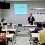 8965db15d00e94f79cfda46218fd7d68