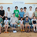 IMG_20250802_113333_1