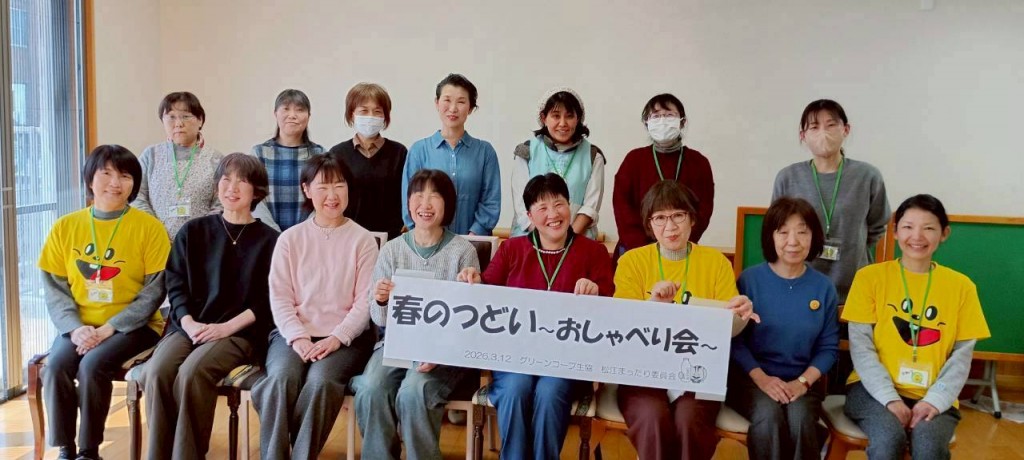 ③